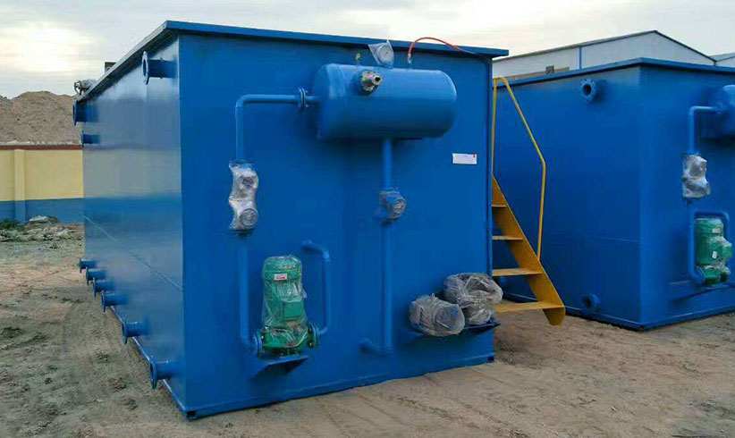 生活污水處理設(shè)備